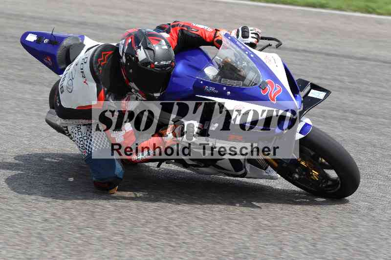 /41 06.08.2025 FREERIDE Training ADR/Gruppe A/2